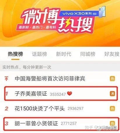 7777788888王中王开奖历史记录网,探索王中王彩票历史记录网，77777与88888的神秘数字之旅