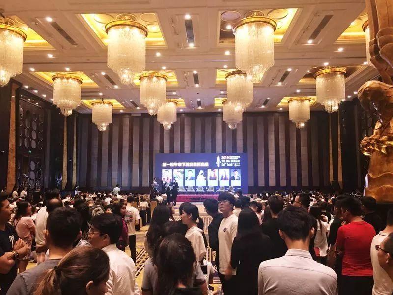 快评 第267页