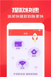 老澳门开奖结果及正版资料查询,老澳门开奖结果及正版资料查询，深度解析与实用指南