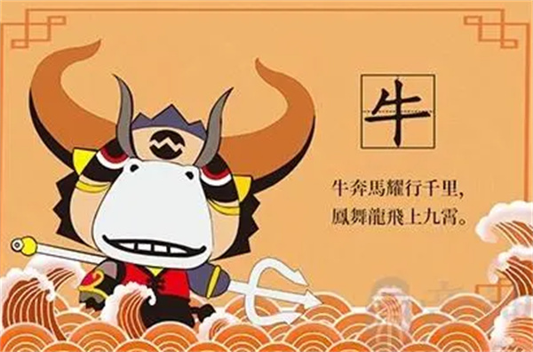 刘伯温一肖一码来中特,揭秘刘伯温一肖一码，探寻中国彩票特奖之谜