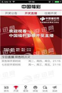 快评 第263页