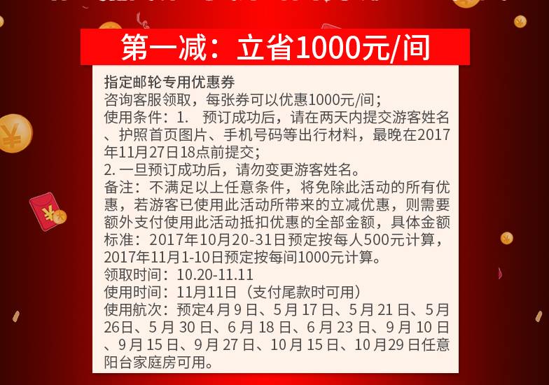 资讯 第269页