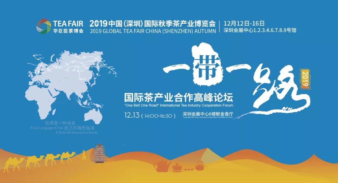2025年澳门特马今晚号码,探索未来，澳门特马今晚号码的奥秘（2025年展望）