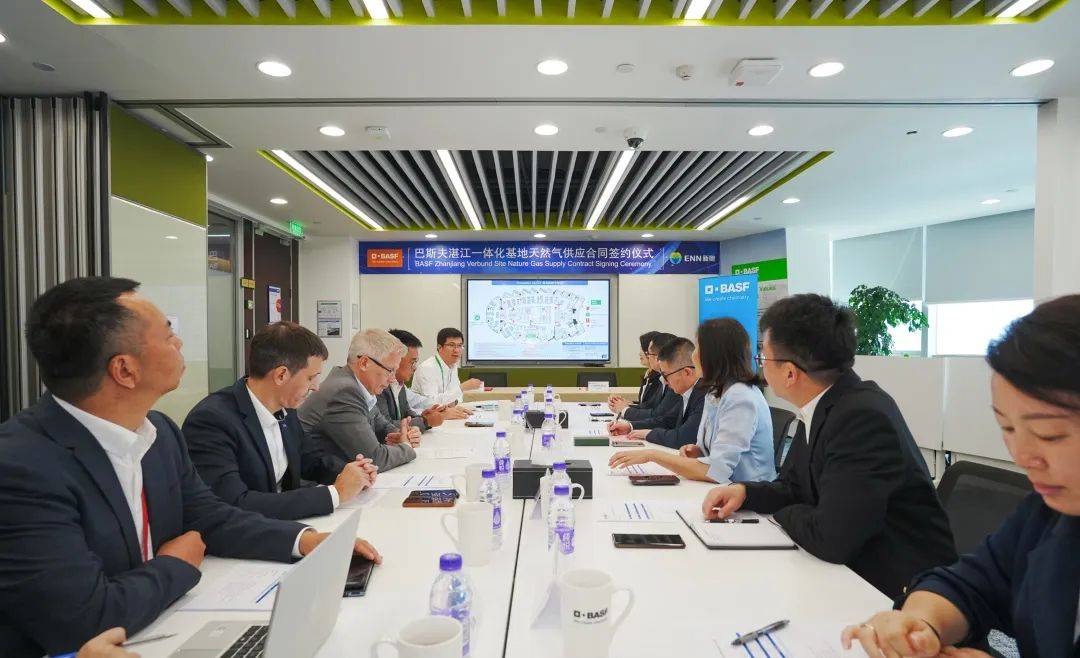 2025新澳高手论坛资料,探索未来，聚焦2025新澳高手论坛资料
