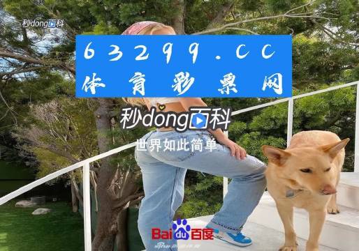 资讯 第268页