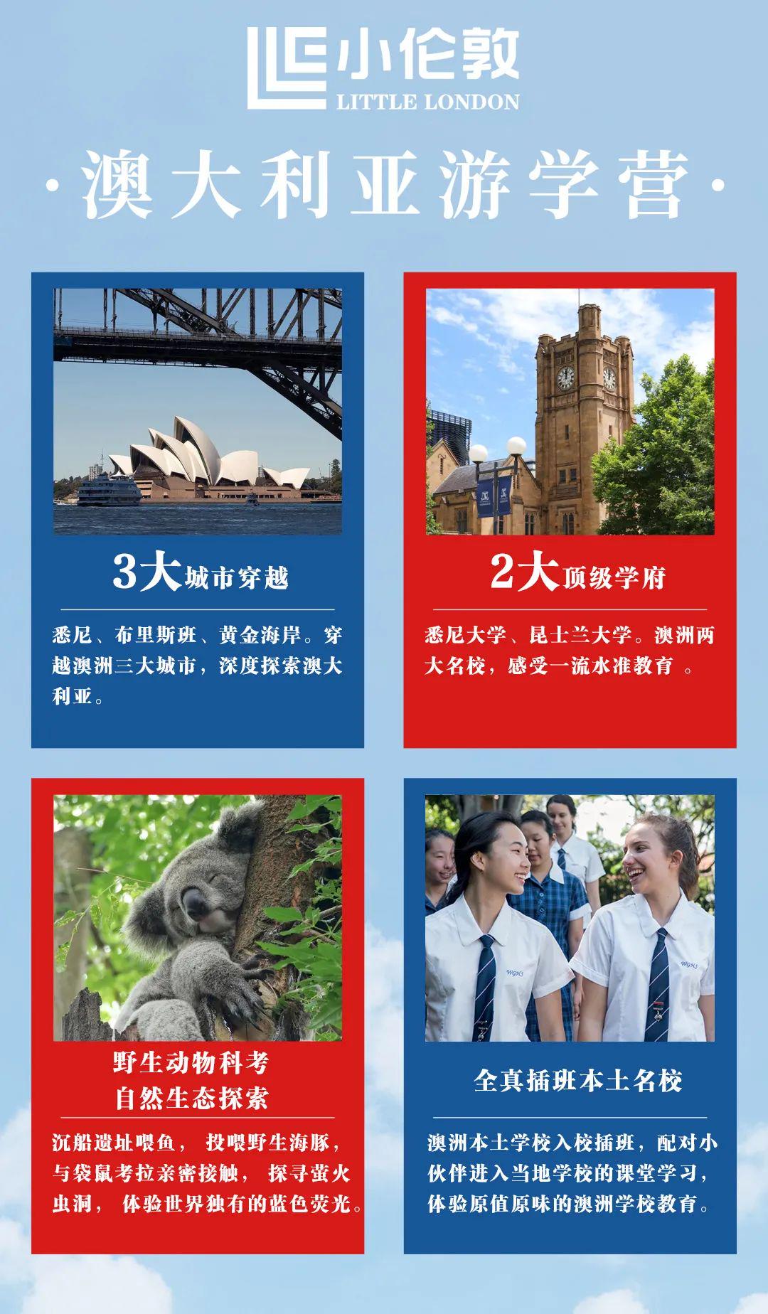 2025新澳免费资科五不中料,探索未来教育之路，新澳免费资科五不中料现象及其影响