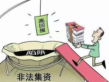 2025新澳门天天开好彩大全下载,警惕网络赌博风险，远离非法彩票下载行为