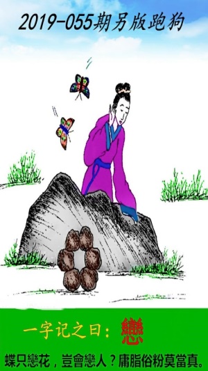 资讯 第266页