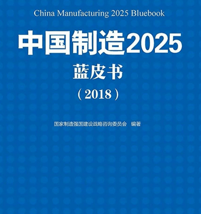 2025澳门精准正版资料76期,澳门正版资料的重要性与探索，聚焦2025年76期精准数据