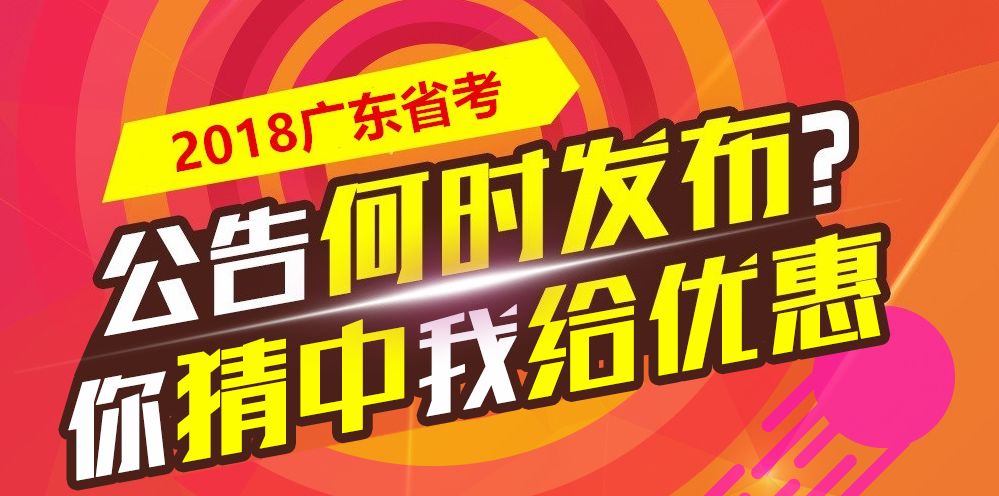 澳门管家婆100%精准准确,澳门管家婆，揭秘精准准确的背后秘密