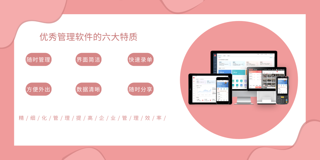 资讯 第263页