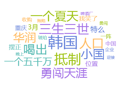 管家婆必出一中一特100%,管家婆必出一中一特，揭秘神秘100%背后的故事