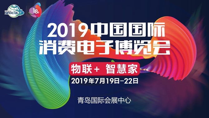 快评 第256页
