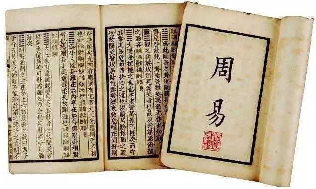 刘伯温930三期必出一期,刘伯温与三期必出一期，历史、智慧与预测的魅力