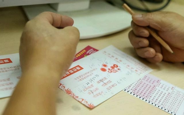 494949最快开奖今晚开什么,探索彩票秘密，今晚494949最快开奖将揭晓哪些幸运数字