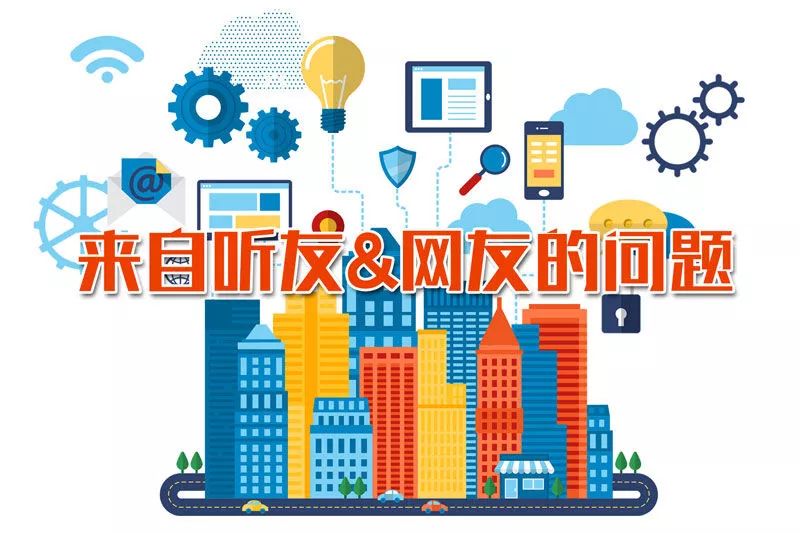 新奥门特免费资料大全求解答,新澳门免费资料大全，探索与解答