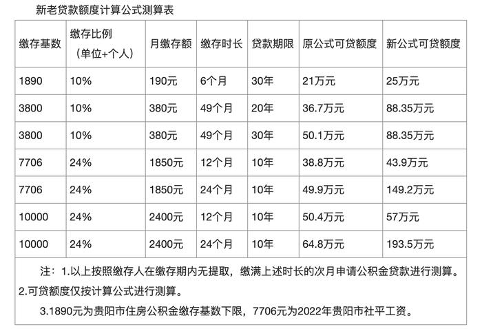 澳门一一码一特一中准选今晚,澳门一一码一特一中准选今晚——探索澳门的魅力与未来