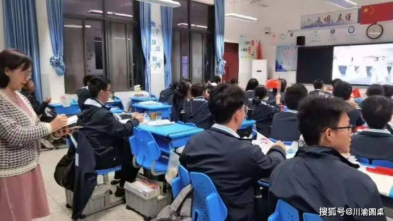 2025年一肖一码一中,探索未来，2025年一肖一码一中的新面貌