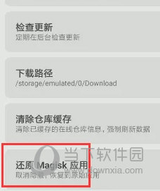 快评 第250页