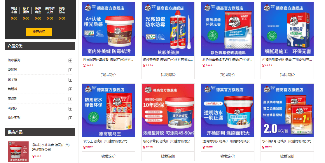 管家婆大小中特,深入理解管家婆大小中特，多维度探索其内涵与价值
