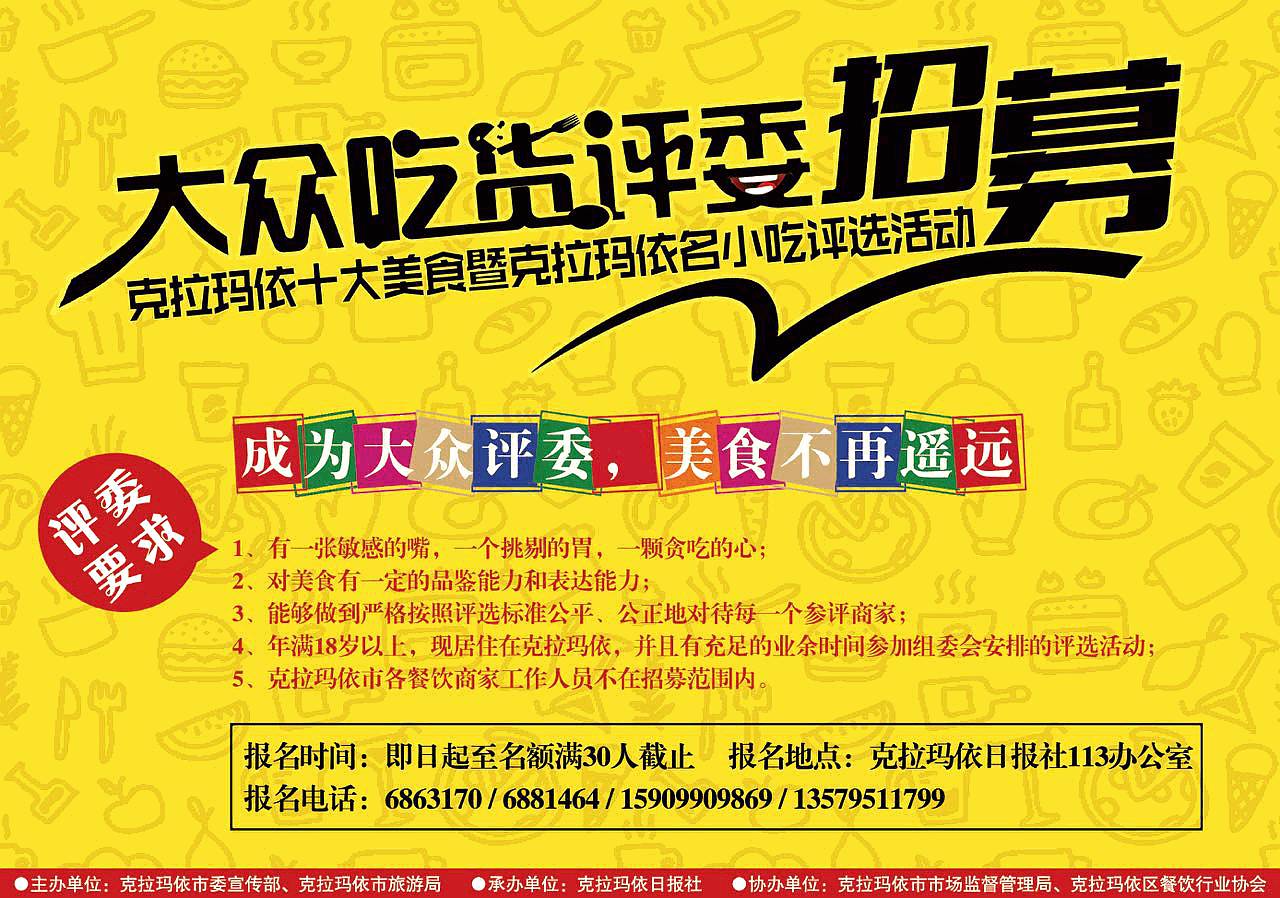 老澳门特马今晚开奖,老澳门特马今晚开奖——探寻彩票背后的故事与文化