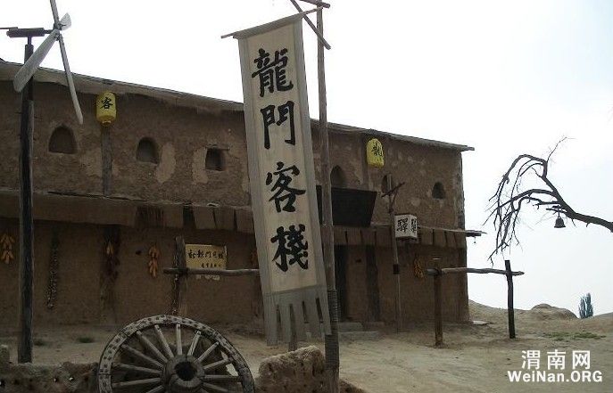 快评 第249页