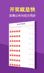2004新澳门天天开好彩大全正版,探索新澳门，2004年天天开好彩的奥秘与魅力