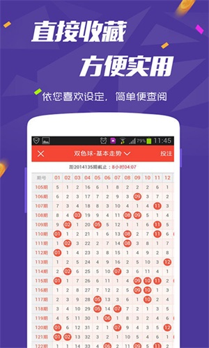 天空彩全年免费资料大全,天空彩全年免费资料大全——探索与欣赏