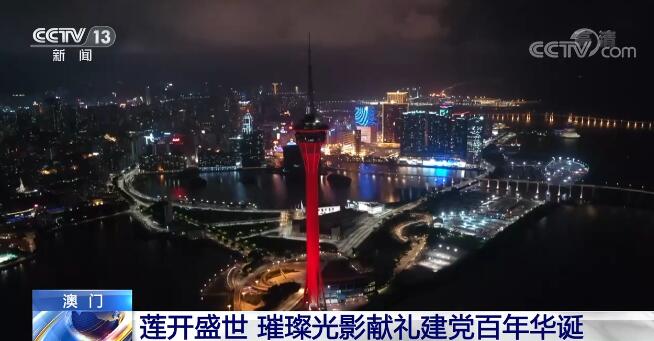 澳门三肖三淮100淮,澳门三肖三淮与百淮的独特魅力