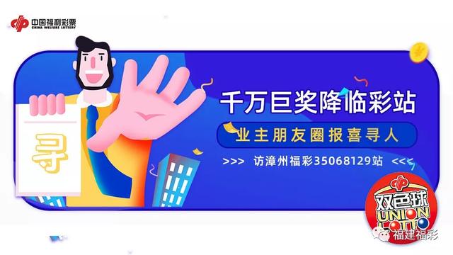 快评 第246页