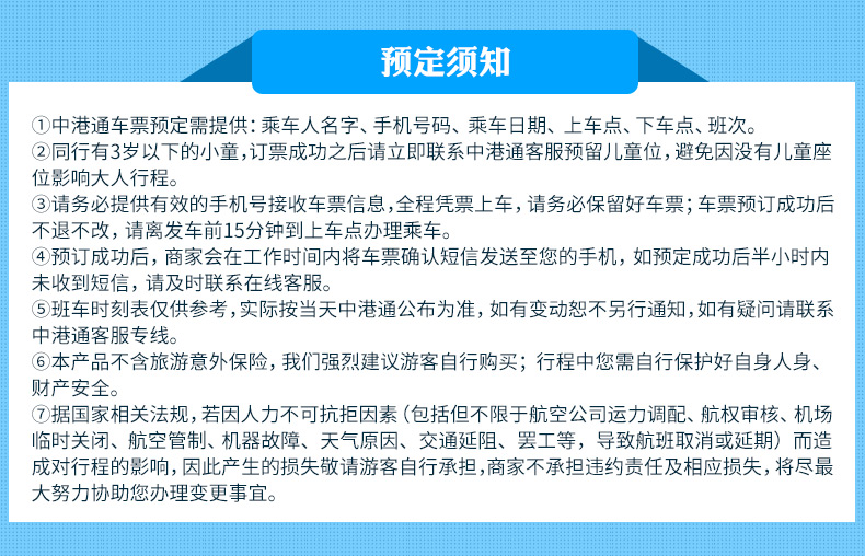 新澳门免费资料大全历史记录,新澳门免费资料大全历史记录，探索与解读