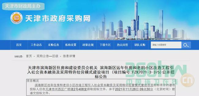 新澳2025资料免费大全版,新澳2025资料免费大全版，探索与前瞻