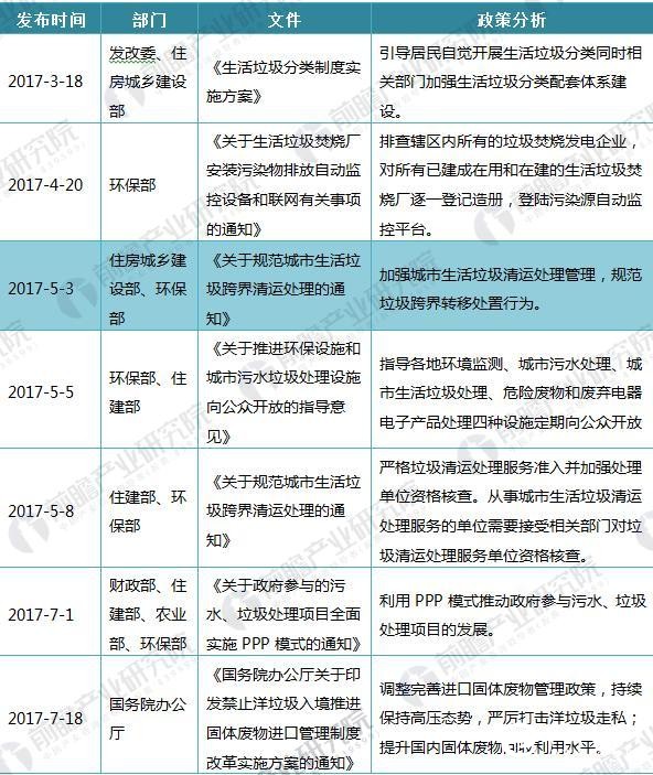 澳彩资料免费的资料大全,澳彩资料免费的资料大全，探索与解读