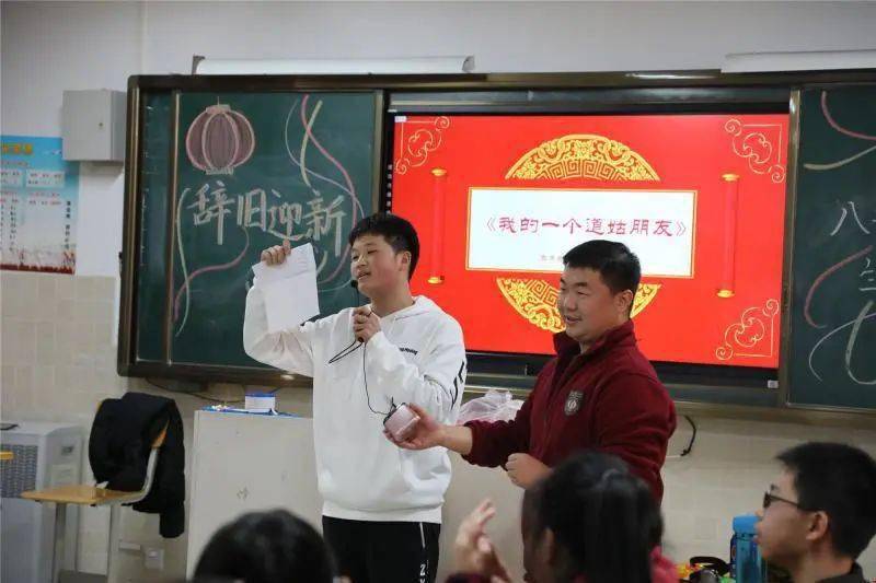 一码一肖一特一中2025,一码一肖一特一中与未来的展望（2025）