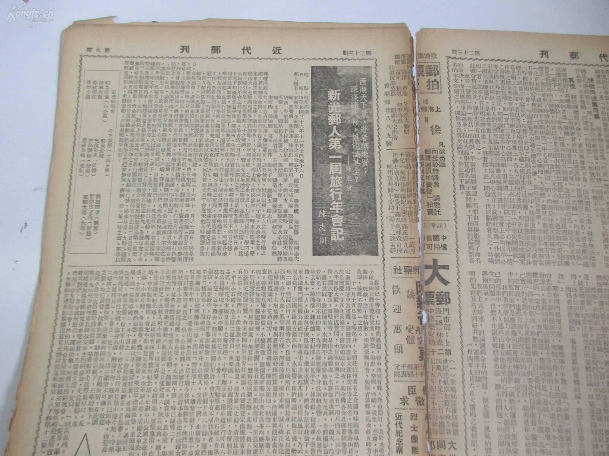香港正版黄大仙资料大全,香港正版黄大仙资料大全——探索传统信仰与现代文化交融的魅力