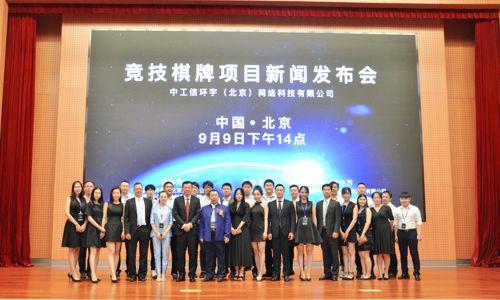 2025年澳门今晚开奖号码现场直播,澳门今晚开奖号码现场直播，探索彩票背后的故事与期待