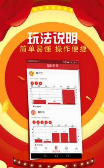 二四六天好彩（944CC）免费资料大全,二四六天好彩（944CC）免费资料大全详解