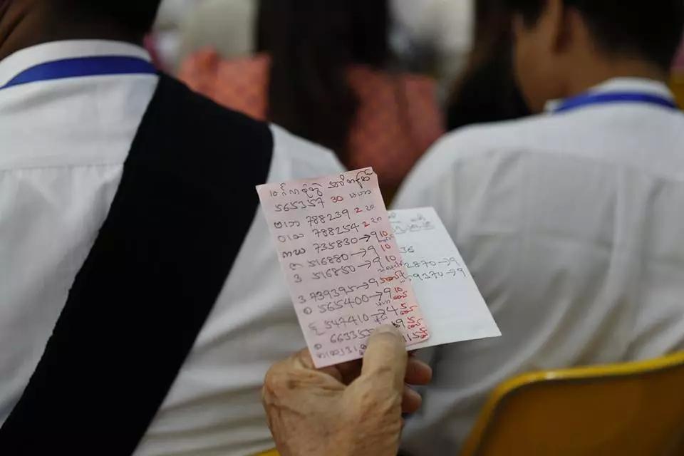 2025天天开彩资料大全免费,2025天天开彩资料大全免费——助力彩票爱好者走向成功之路