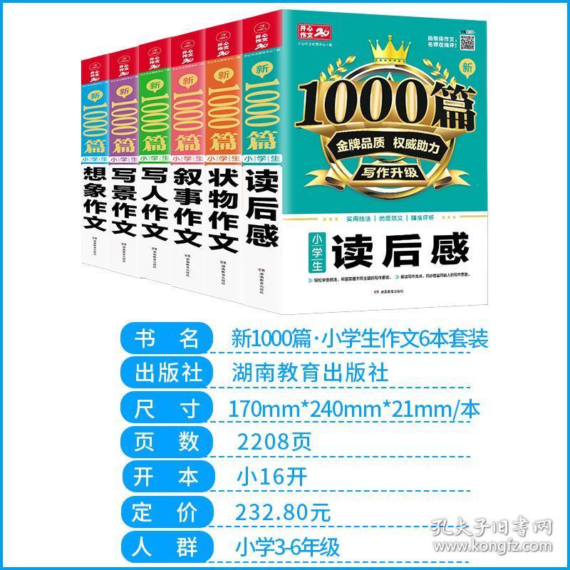 2025年澳门正版资料免费大全挂牌,澳门正版资料免费大全挂牌展望，未来的信息共享与机遇（2025年展望）