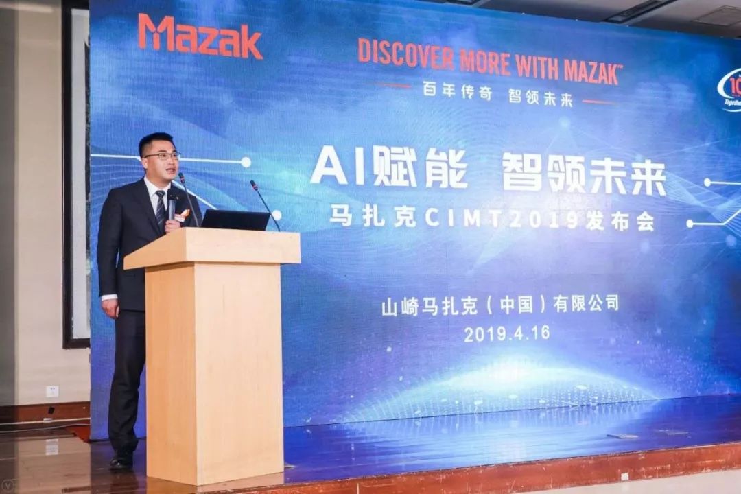 2025今晚澳门开特马,探索未来之门，今晚澳门特马开启新篇章