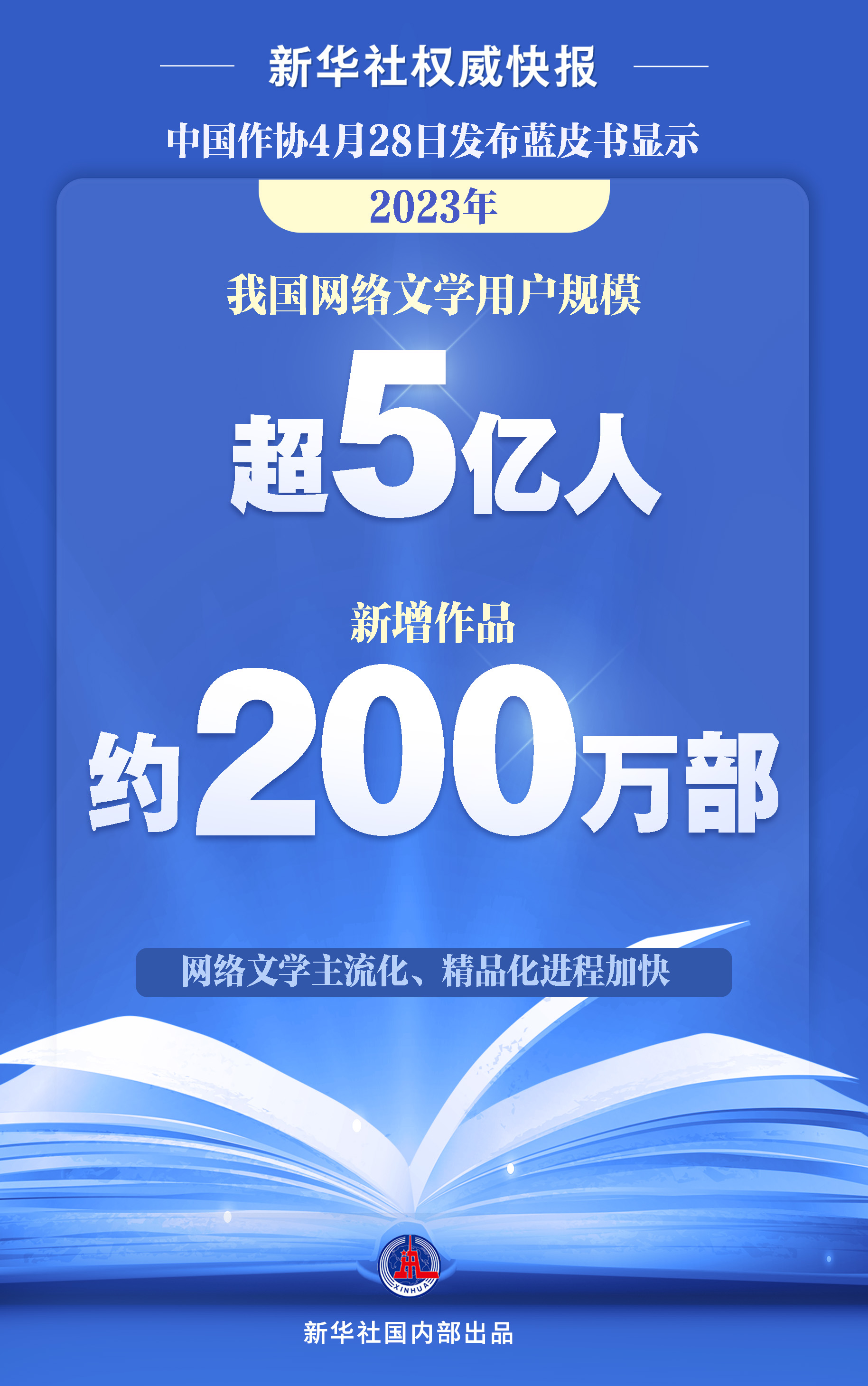 红姐论坛大众网,红姐论坛大众网，连接千万人的网络社区