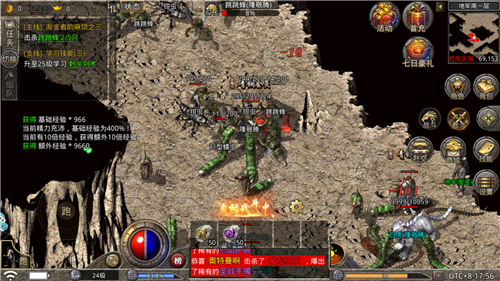 2004新澳正版免费大全,探索2004新澳正版免费大全的奥秘与魅力