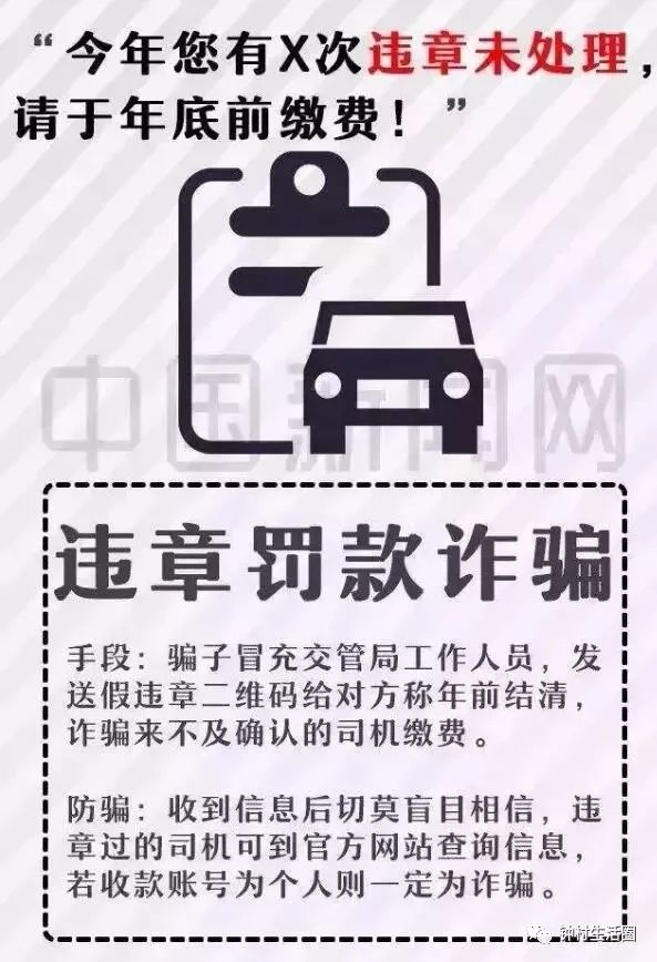 管家婆2025一句话中特,关于管家婆2025一句话中的特殊魅力