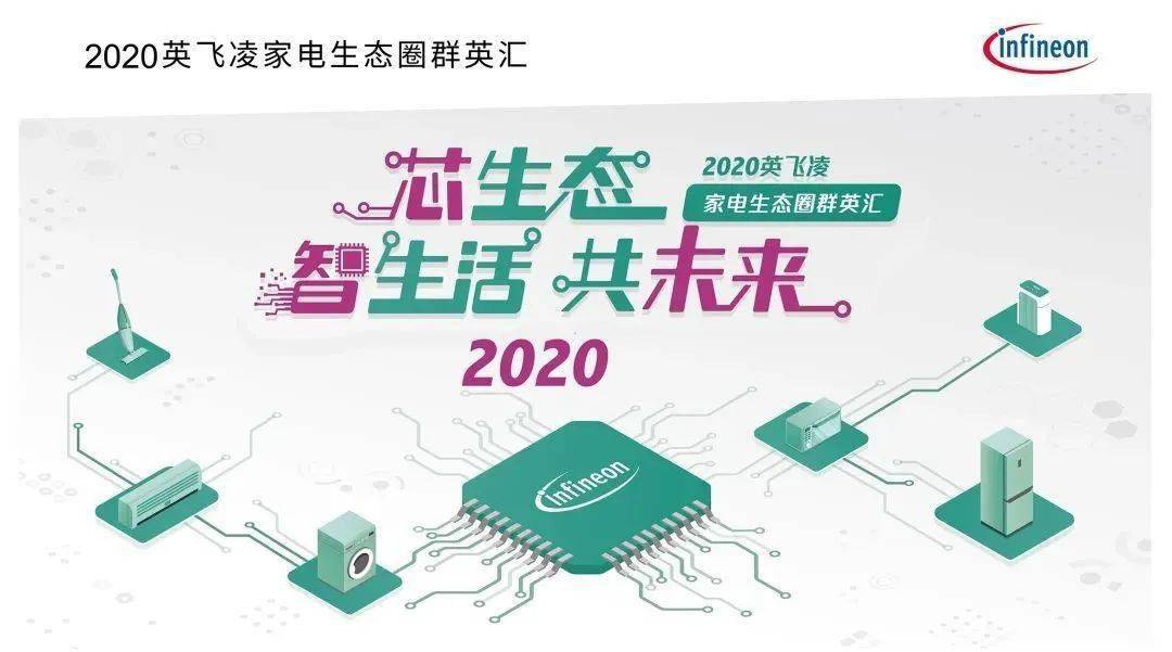 2025奥马精准资料,揭秘2025奥马精准资料，洞悉未来的关键