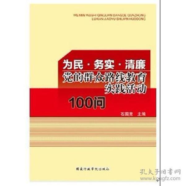 2025正版资料大全好彩网,探索未来之路，2025正版资料大全好彩网