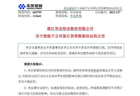 新澳好彩免费资料查询2025,新澳好彩免费资料查询2025，探索未来彩票的新世界