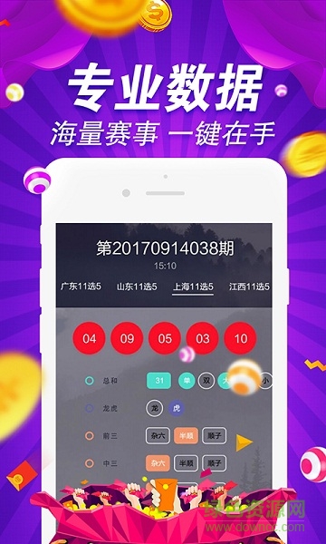 澳门大赢家com网址,澳门大赢家，探索一个充满机遇与挑战的网络世界