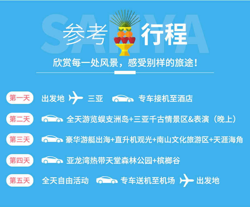 2025新澳门特免费资料的特点,探索2025新澳门特免费资料的特点