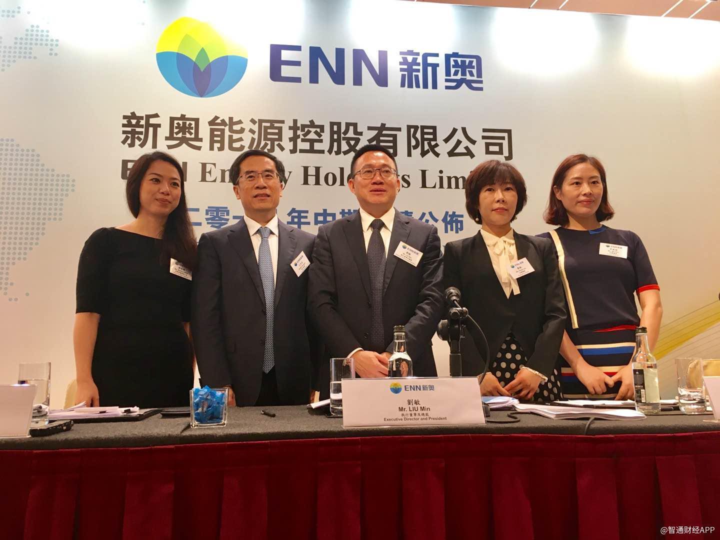 2025年新奥精准资料包免费全览,2025年新奥精准资料包免费全览，探索未来能源领域的宝藏