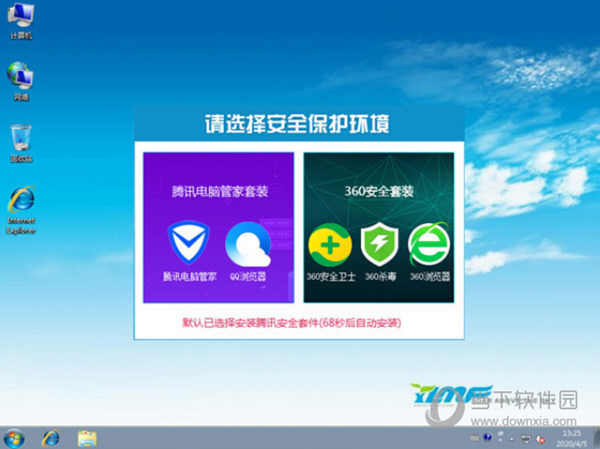 59631.cσm查询澳新,澳新移民资讯查询，探索59631.cσm一站式服务